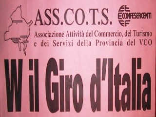giro01.jpg (23292 bytes)